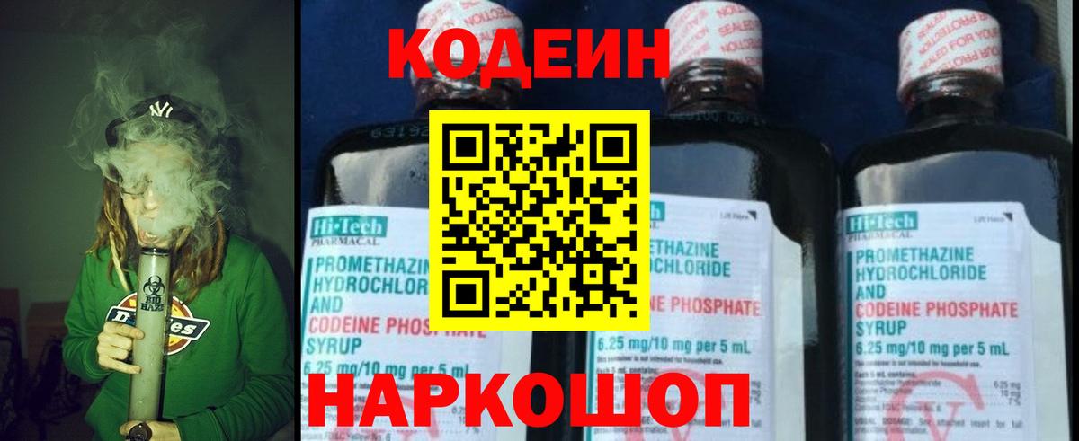 МЕТАДОН Карпинск