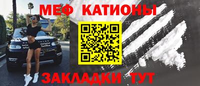 ALPHA-PVP Боровичи