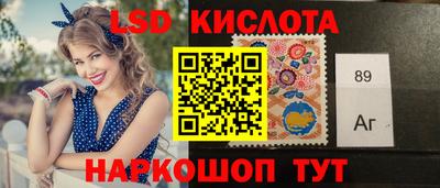 PSILOCYBIN Брянск