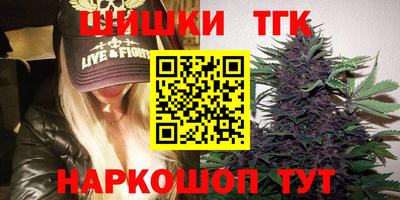 ALPHA-PVP Боровичи
