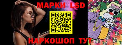 мефедрон мука Братск