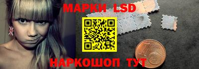 мефедрон мука Братск