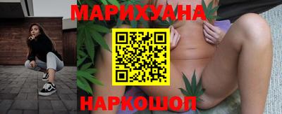 мефедрон мука Братск