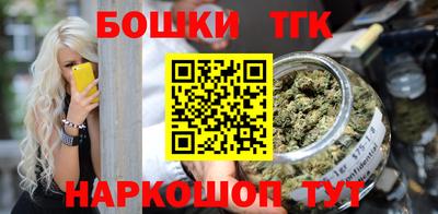 мефедрон мука Братск