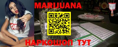 PSILOCYBIN Брянск