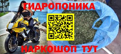 мефедрон мука Братск