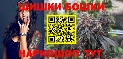 PSILOCYBIN Брянск