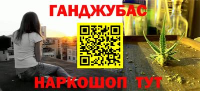 PSILOCYBIN Брянск