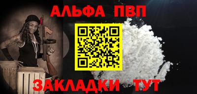 PSILOCYBIN Брянск