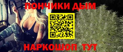 ALPHA-PVP Боровичи