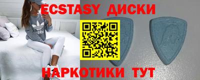 PSILOCYBIN Брянск