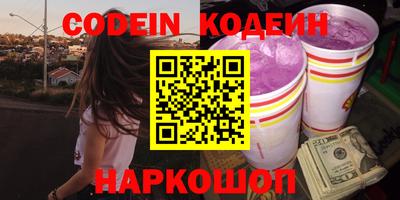 мефедрон мука Братск