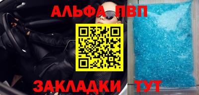 PSILOCYBIN Брянск