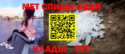 PSILOCYBIN Брянск