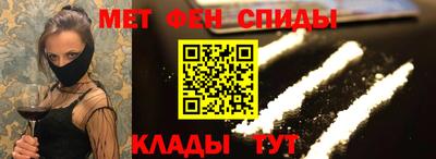 PSILOCYBIN Брянск