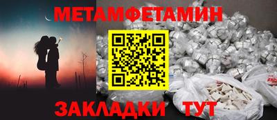 тгк Владимир