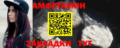 PSILOCYBIN Брянск