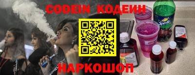 мефедрон мука Братск