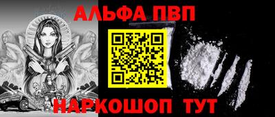 PSILOCYBIN Брянск