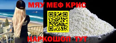 PSILOCYBIN Брянск