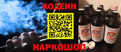 PSILOCYBIN Брянск