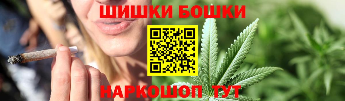 Канабис гибрид  Конопля ГИДРОПОН  Карпинск  Вход с VPN  Марихуана план 